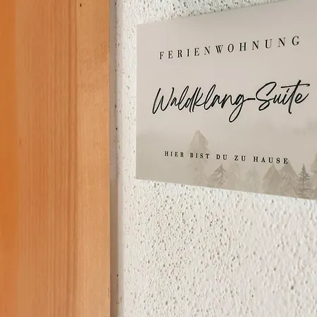 Waldklang-suite * バート・ケッツティング